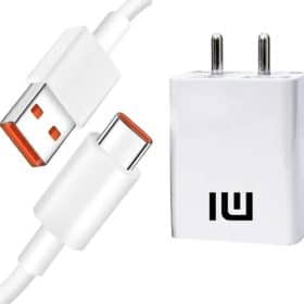 Charger